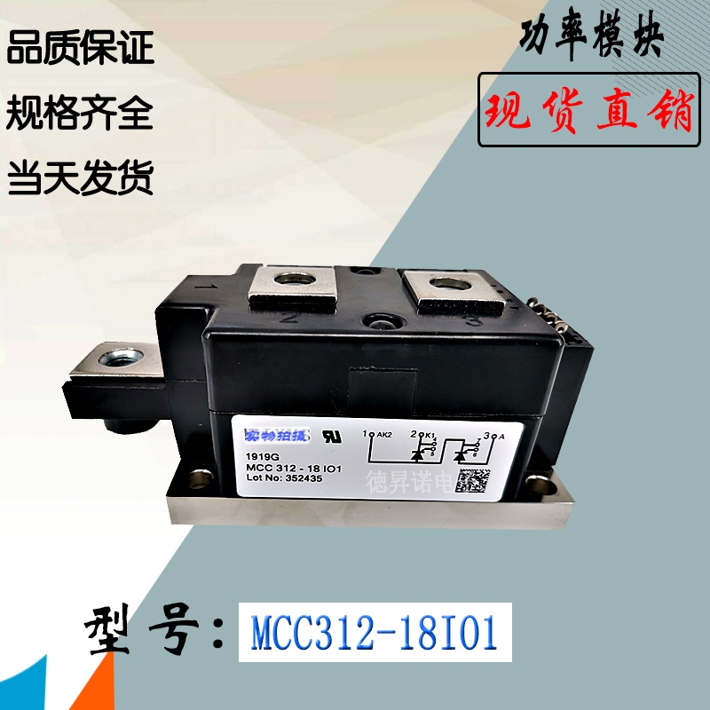 MCC19-08io8BMCC26-08io8BIXYSɿعr