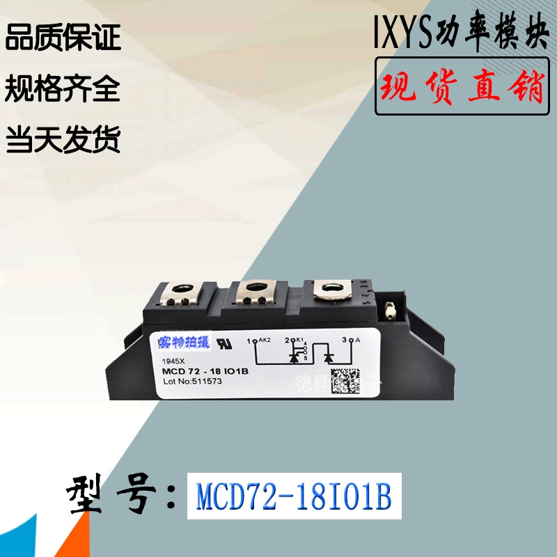MCC21-08io8BMCC19-12io1BIXYSɿعȫ¹