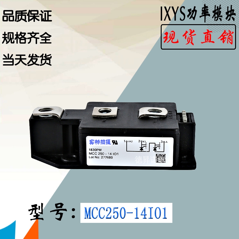 MCC21-08io8BMCC19-12io1BIXYSɿعS