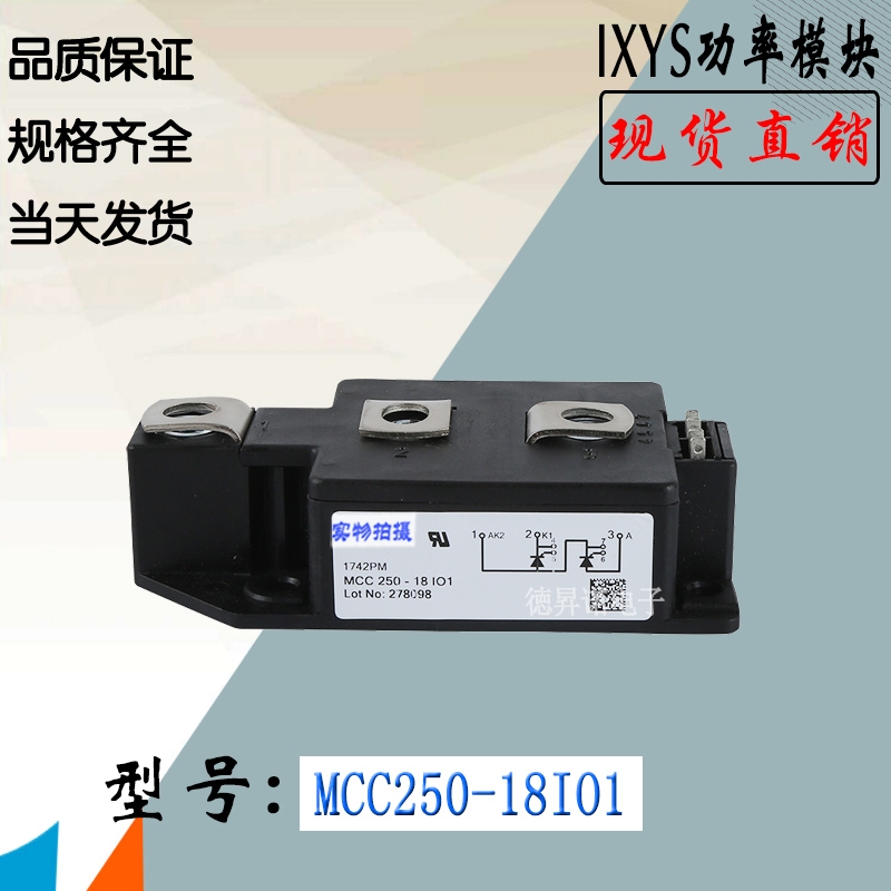MCC19-08io8BMCC26-08io8BIXYSɿع蹩