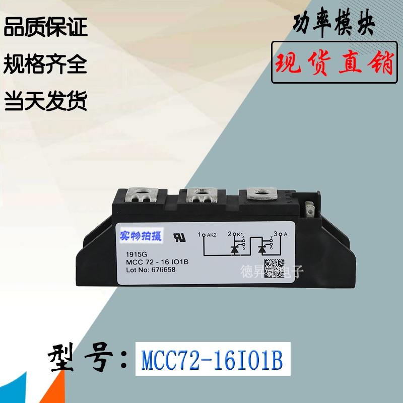 MCC19-08io8BMCC26-08io8BIXYSɿعȫ¹