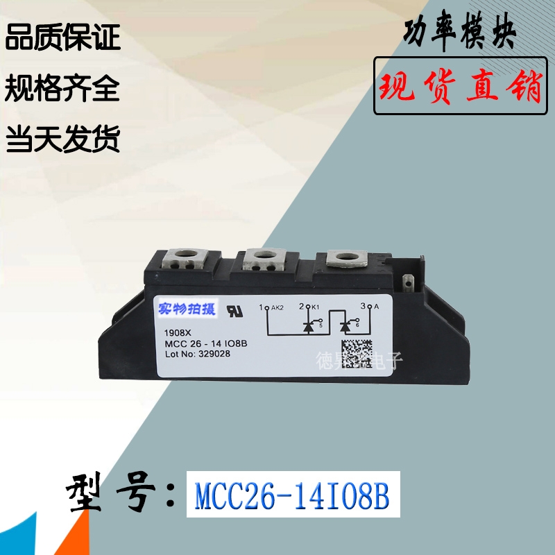 MCC21-08io8BMCC56-12io1BIXYSɿع蹩