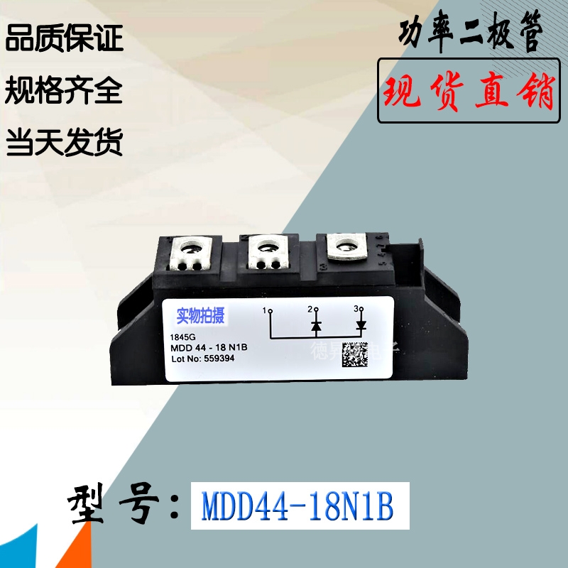 MDD172-14N1 MEO500-02DAIXYSOģKȫ¹