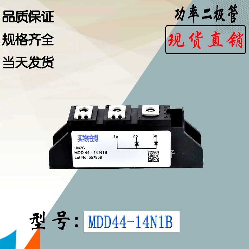 MDD162-12N1 MEO500-02DAIXYSOģKȫ¹