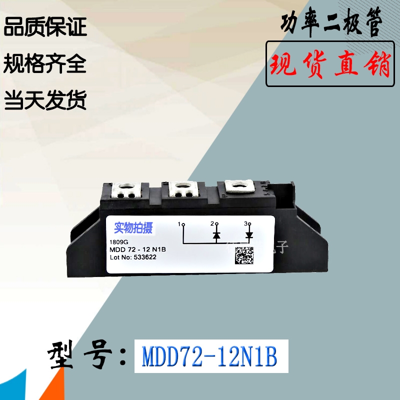MDD220-14N1 MEO550-02DAIXYSOģKȫ¹