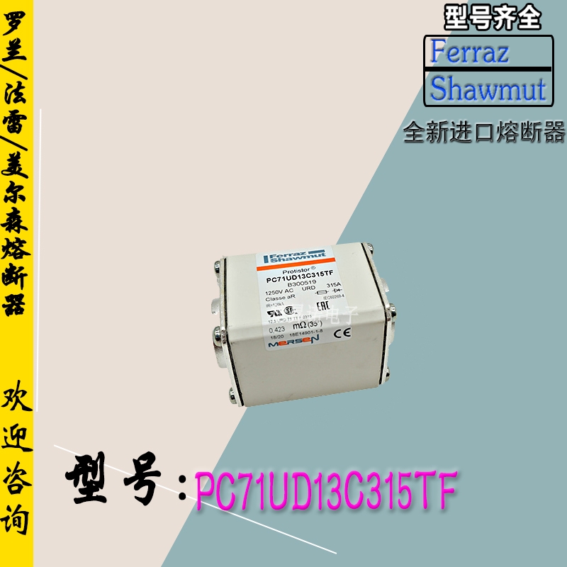 _m۔V302721 PC33UD69V125 r