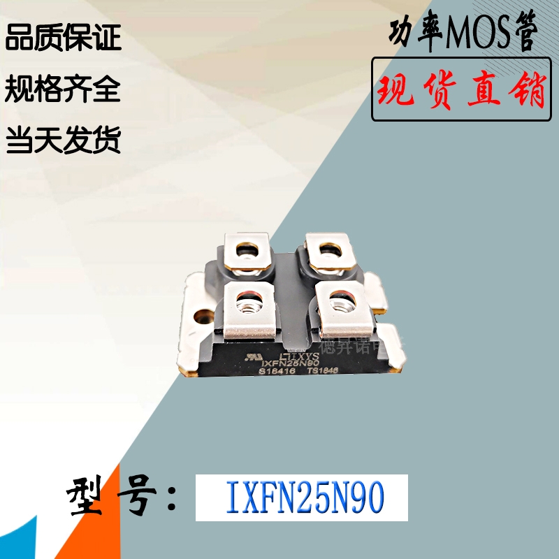 IXFN25N90 IXFN26N100PֱNIXYSģKMOS
