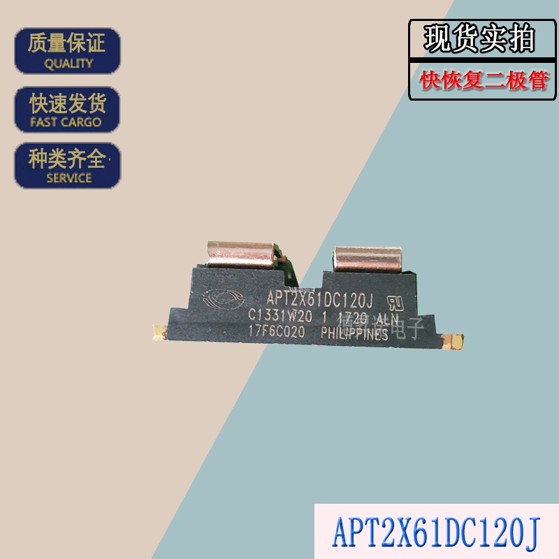 APT2X60D100J APT2X60D120JֱNɭ֏ͶO