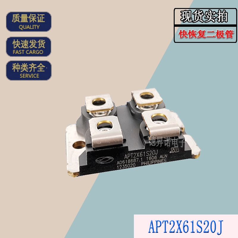 APT2X61D100J APT2X61D120JȫֱNɭ֏ͶO