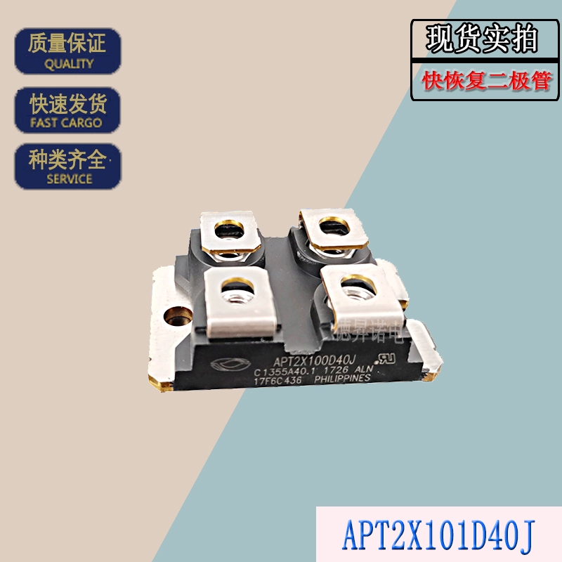 APT30M60J APT30M19JVFR APT29F80JɭMOS