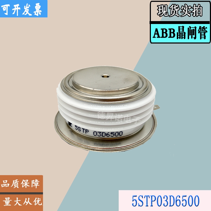 5STP04D5200 5STP03D6500ȫֱNABBlģK