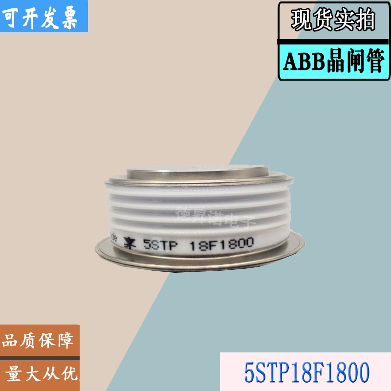 5STP20F1601  5STP18F1800ԭbABBֱNlģK