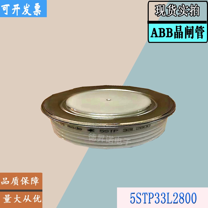5STP34H1401 5STP34H1601ȫֱNABBlģK