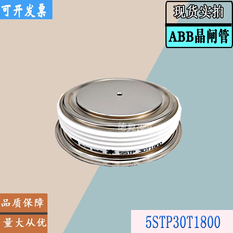 5STP33L2800  5STP28L4200 ȫֱNABBlģK