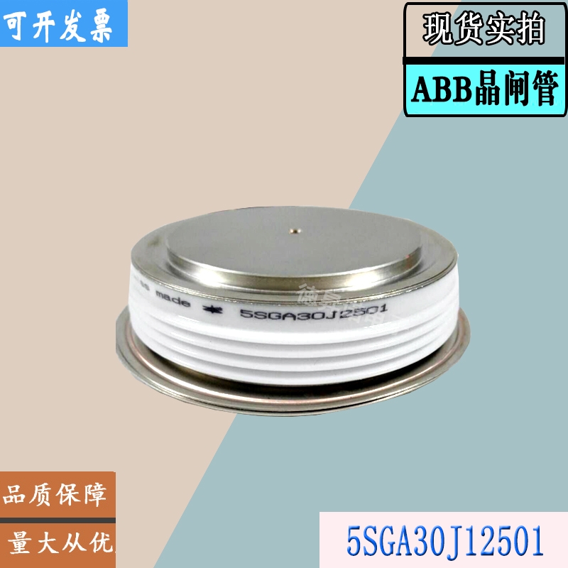 5SGA15F2502  5SGA20H2501ȫֱNABBlģK