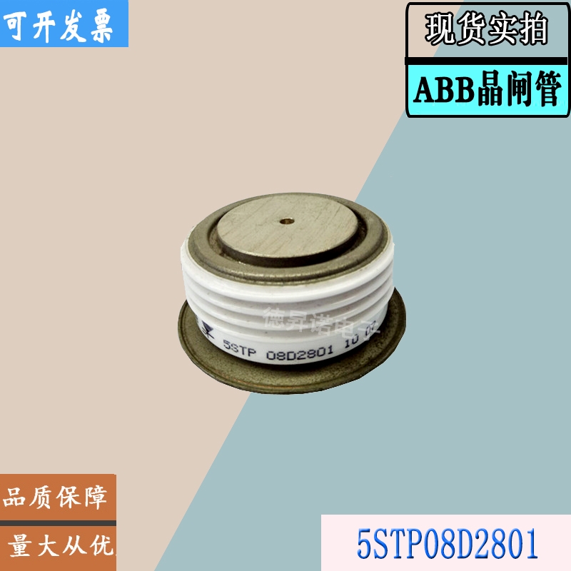 5STP34Q5200ȫֱNABBlģK5STP38N4000