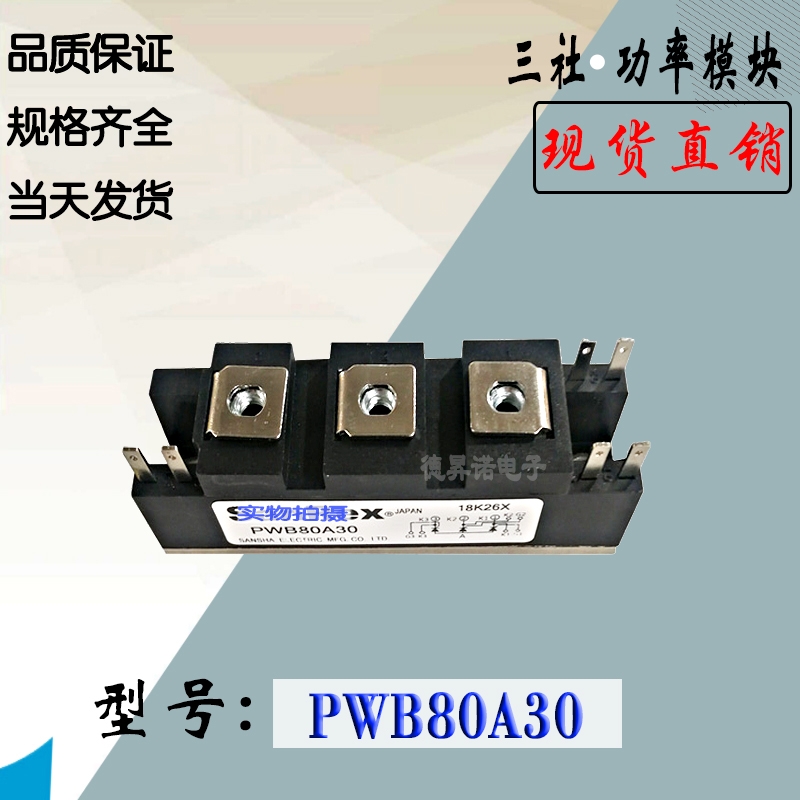 ȫԭbɿع ģKKK200GB80 PE200GB80