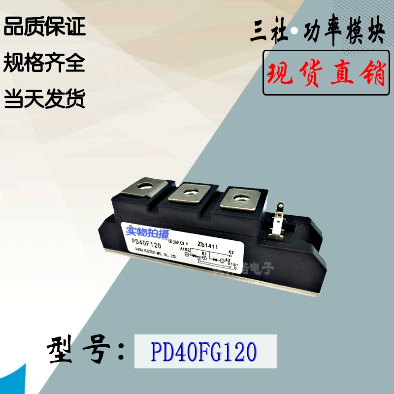 ȫ繦ʿɿعģKKK90HB160 PE90HB160