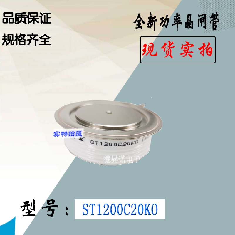 SD2500C20K SD2500C24KȫIRlģK