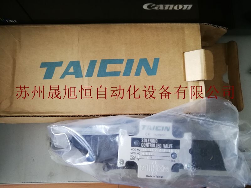 MG-02P-1-11_TAICIN̩ԜpyF؛