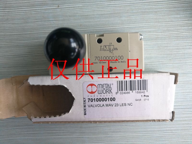 Metal WorkCyMEV 23 BRS NCֿy7001000500