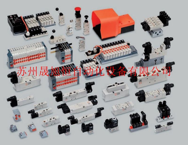 _¹SHAKOϵUFR/L-02