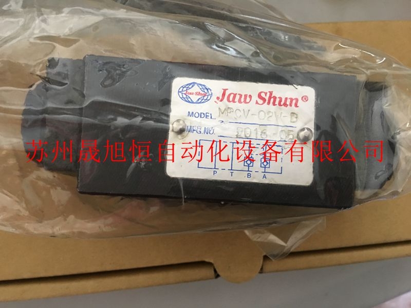 Jaw Shun늴yDSG-02-3C4F؛