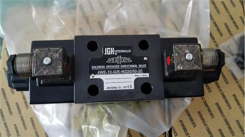 _JGHÌJEOU GANG늴y4WE-6-G/E-W240-20