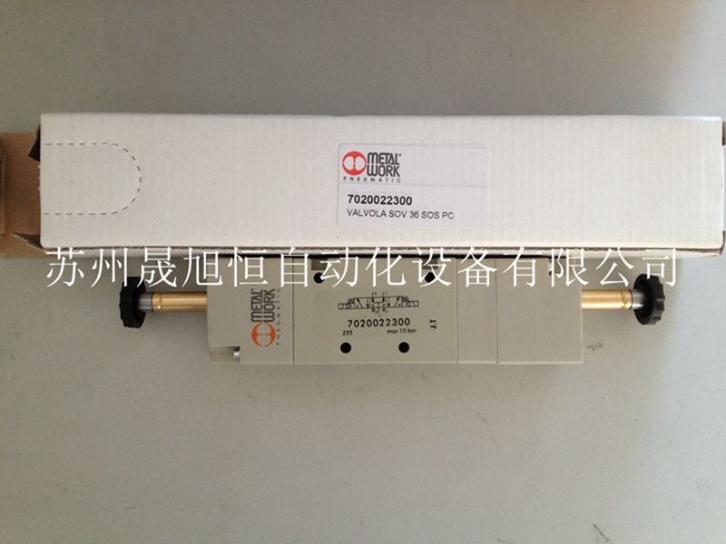 metalworkֿMSV25SOP00늴y7062020102