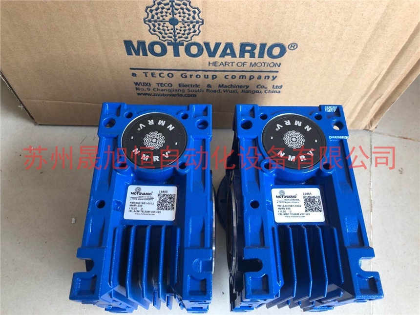 MOTOVARIOĦpٙCNMRV050