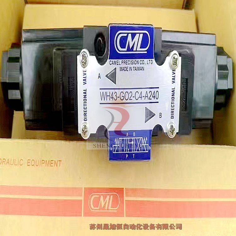 CMLȫ늴y̖/WH42-G02-B11A