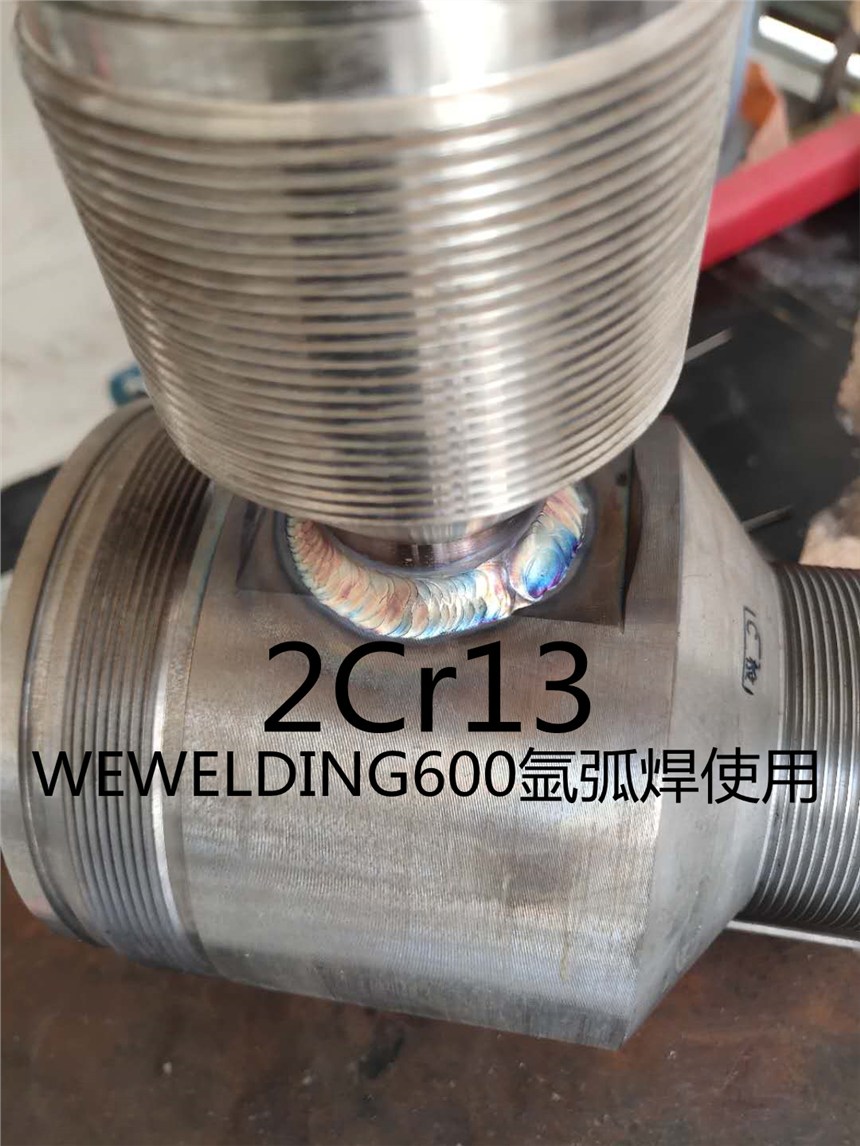 2Cr13廡Ӽӹ