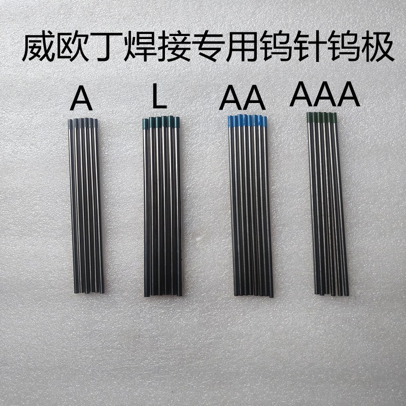 ~FXP͚ͨ廡zuu늘O