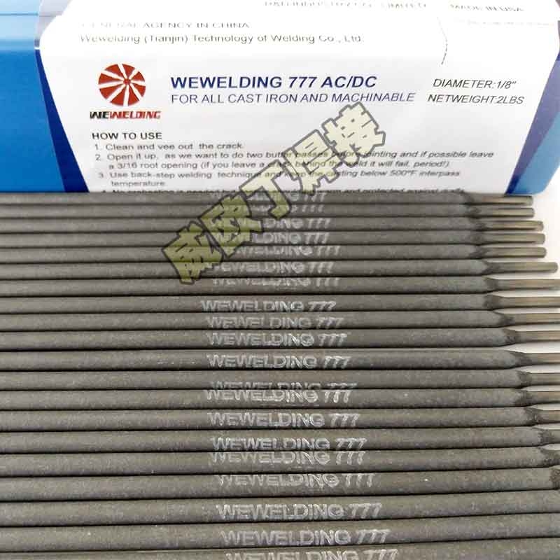 WEWELDING777TFlQWE777