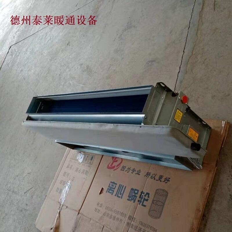 ʝ ˮ{  FP-71/85PʽbLCP  {
