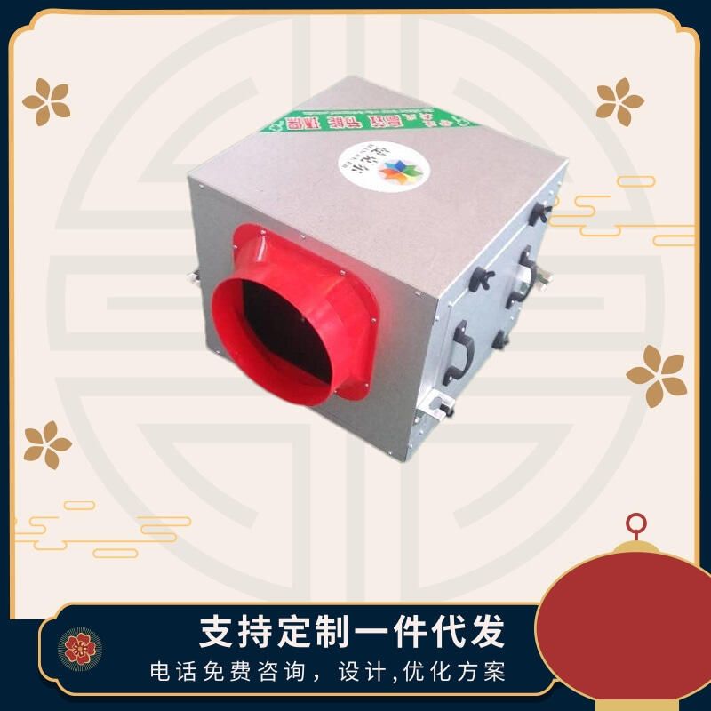 JDF-J-200-65oܵLC Ƶe^LC