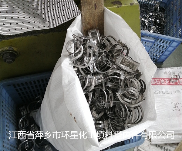 P䓾ذhψИ˜HG/T21554.2-95