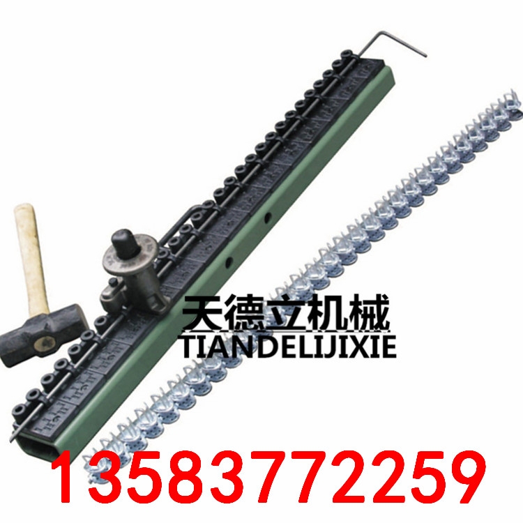RV6NƤᔿۙC V6-650ᔿۙC