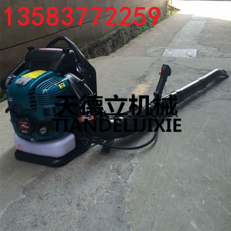 픴ѩC  BBX9800ͱʽLC