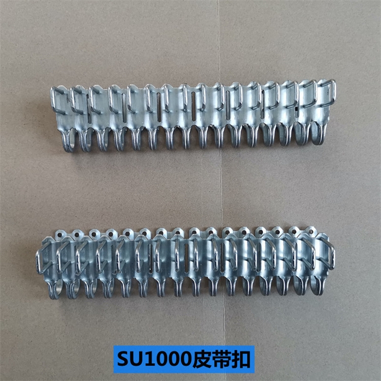 SU1000Ƥ 5-10/7-12ߏƤ