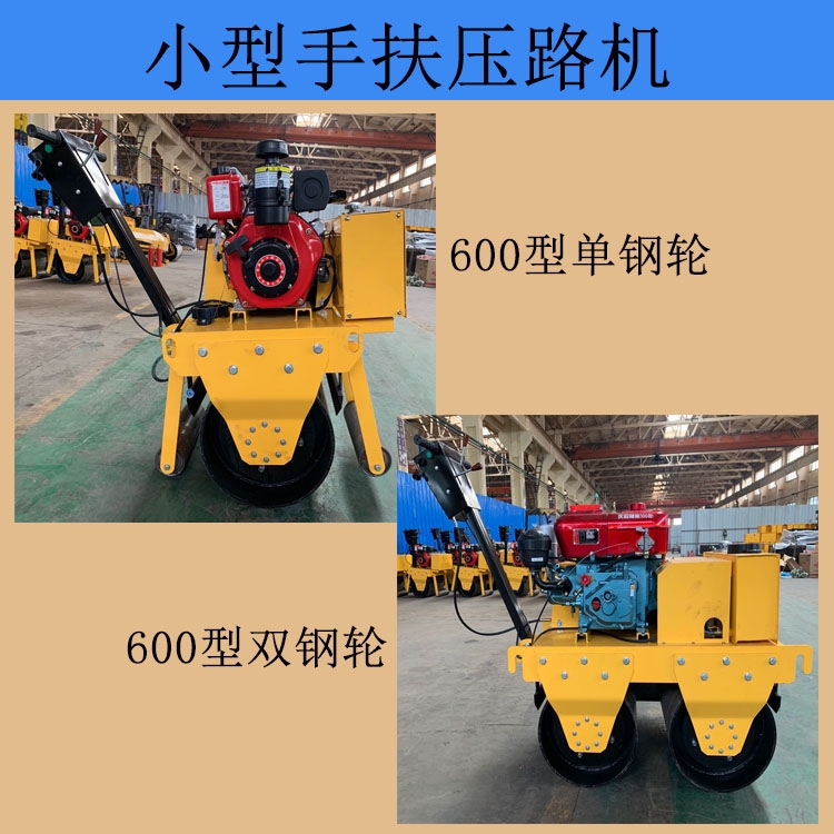 600ַ·C p݆