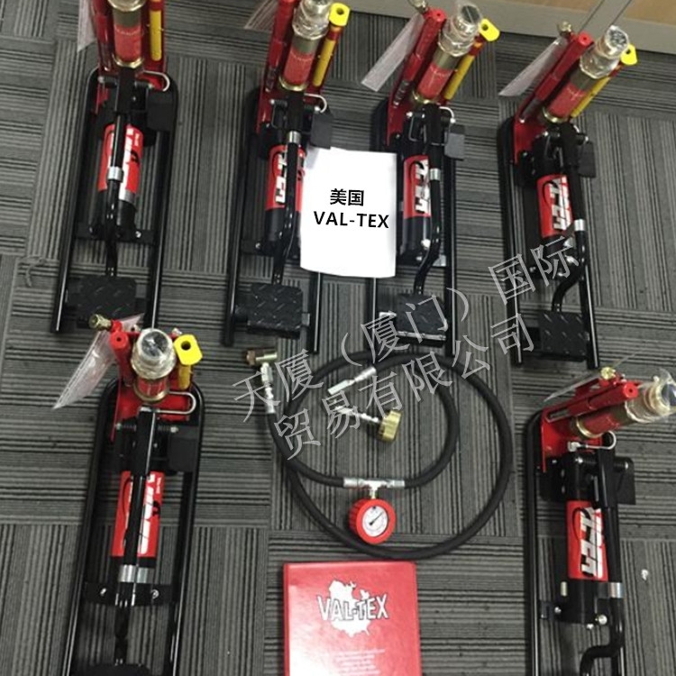 ̩˹VAL-TEX 늄Һע֬QS-2200Ar