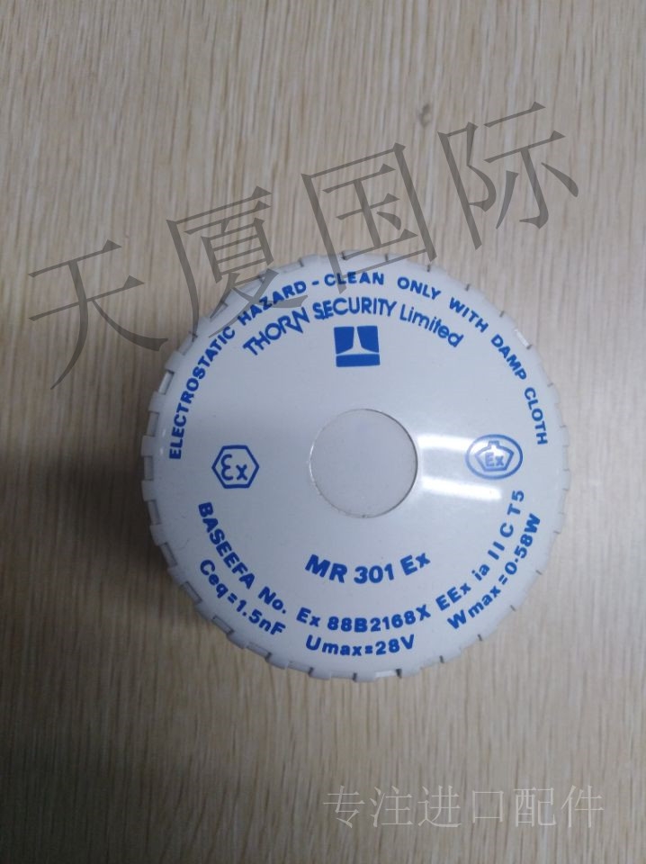 ̩MR601TEX516.054.011.YF؛ֱN