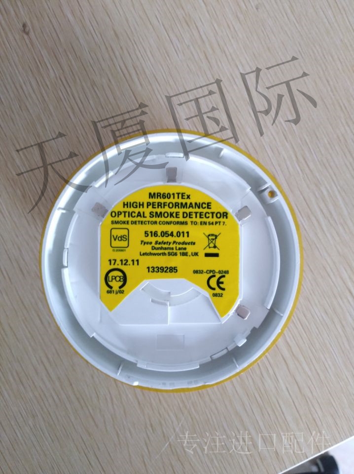 TYCO̩ƻ̽^601F-M516.600.007