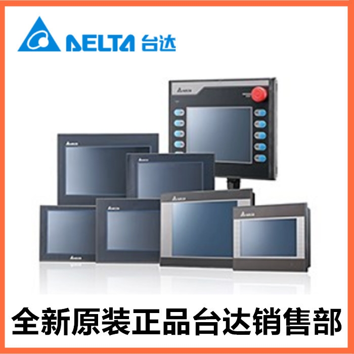 _ƷECMA-E21320AS늙CԭbƷ
