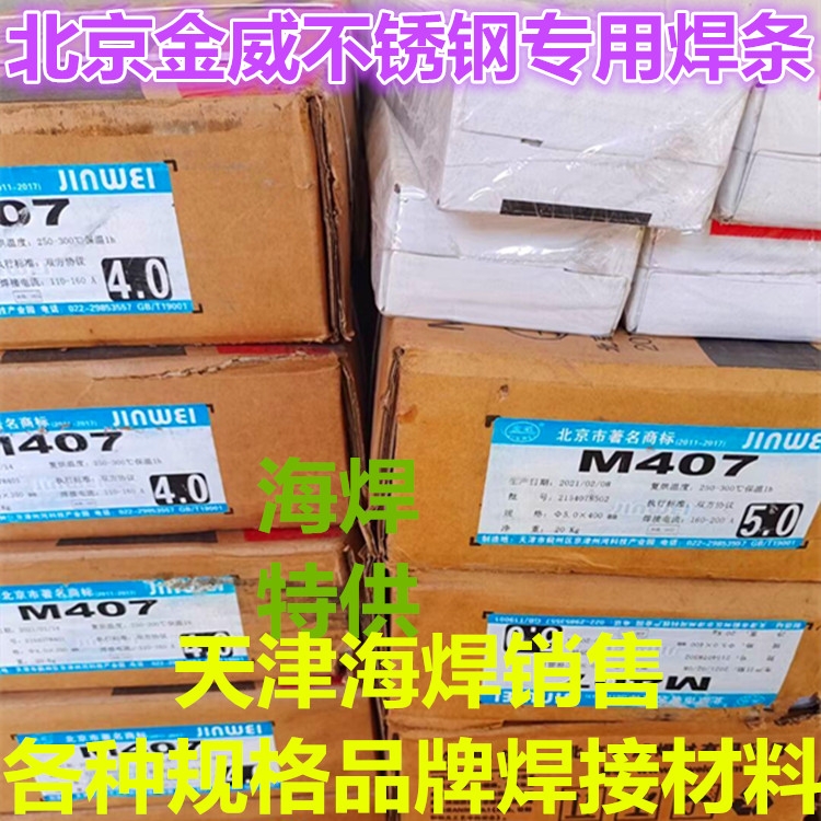 M407P䓺lM407-3P䓺lVϽތúl
