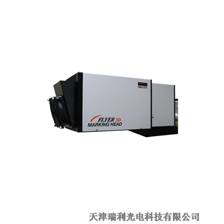 Novanta Photonics 3 S^Flyer 3D