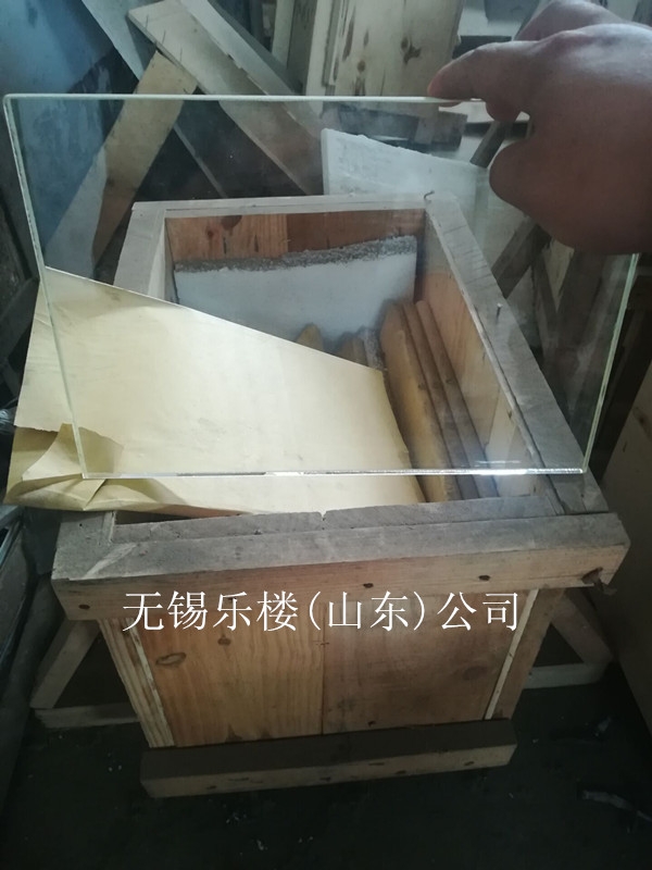Sṩ0.5mmUzr