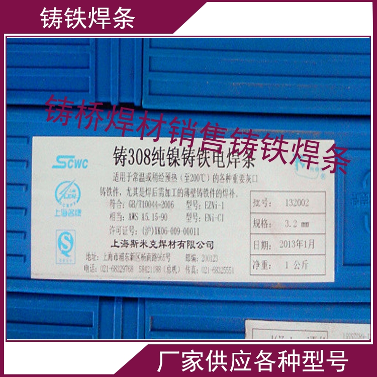 aҿTFZ508TFlEZNiCu-1