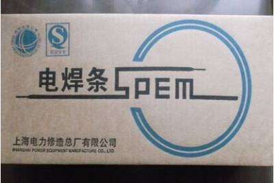 ϺPP-A312lE309Mo-16P䓺l2.5